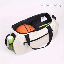 1pc Frog Design Large Capacity Travel Duffel Bag - Durable Polyester Sports & Yoga Tote with Shoulder Strap, Playful Green Frog Illustration, Perfect for Gym, Outdoor Adventures, and Daily Use